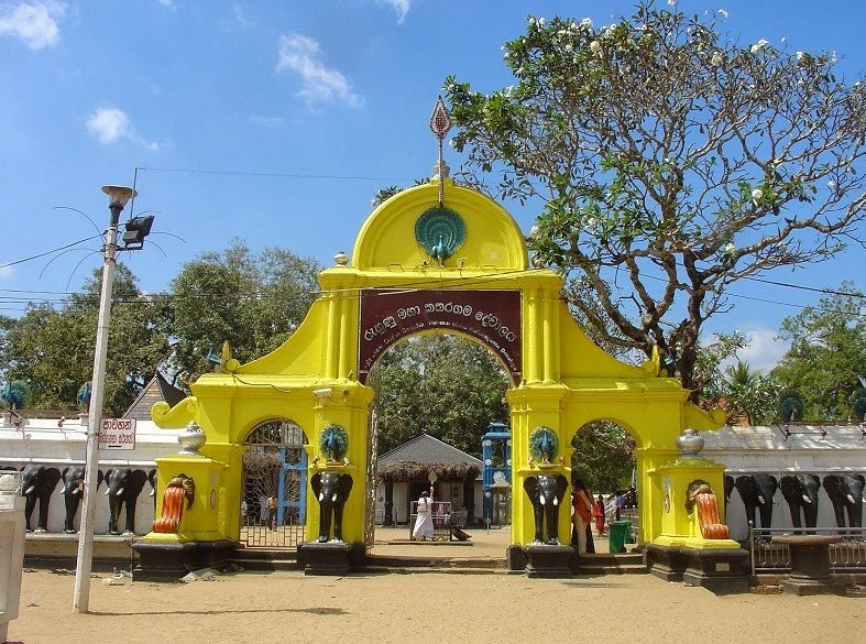 Kataragama Temple, Southern Province, Sri Lanka